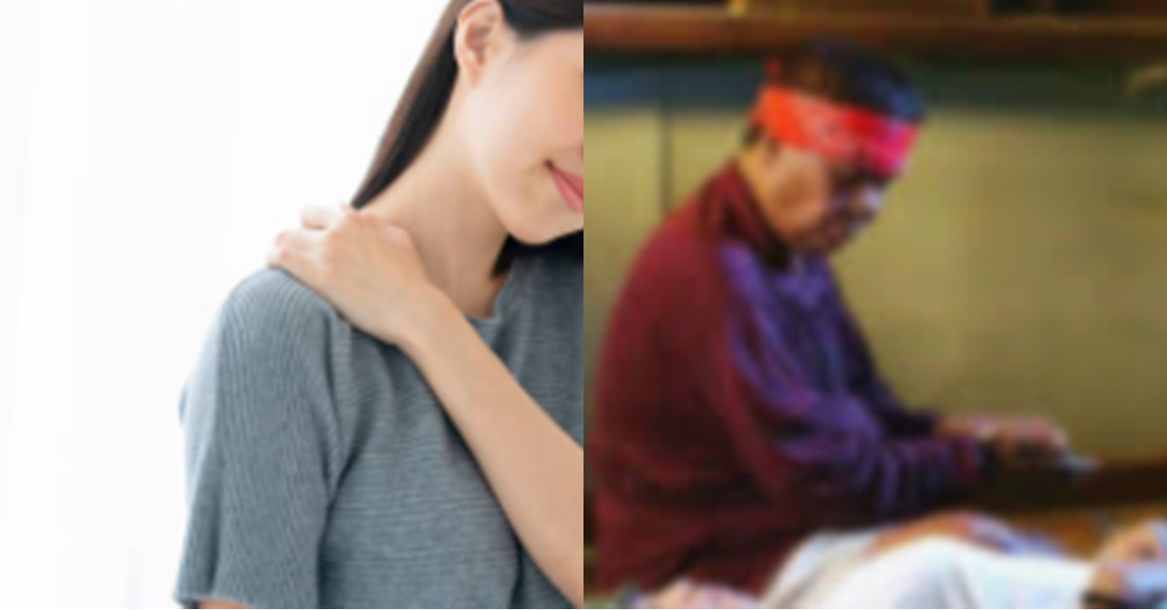 Palagi na Lamang Mabigat ang Balikat ng Babaeng Ito, Hindi Niya Akalain ang Bitbit Niyang Pasanin